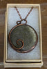 Goldsheen Obsidian Copper