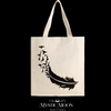 Canvas Bags (large)