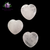 Puff Hearts