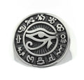 Egyptian Eye Ring