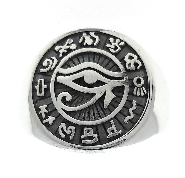 Egyptian Eye Ring